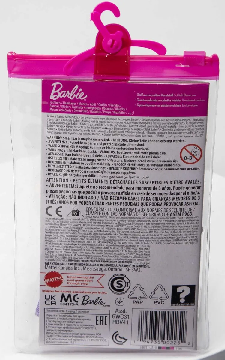 Mattel Barbie Ken Kledingset Wolken T-Shirt Paarse Broek - Multicolor