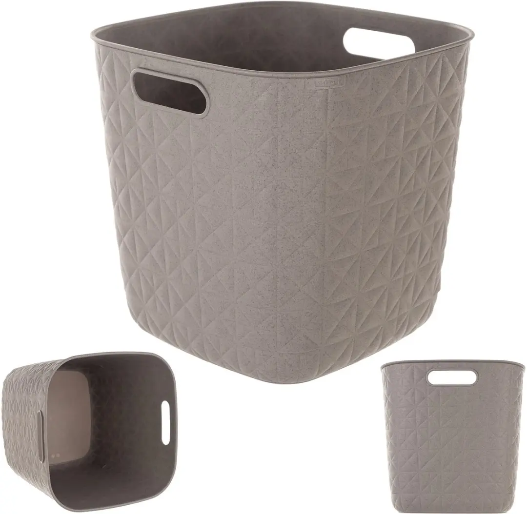 Curver Softex Cube Opbergmand 15L - Taupe