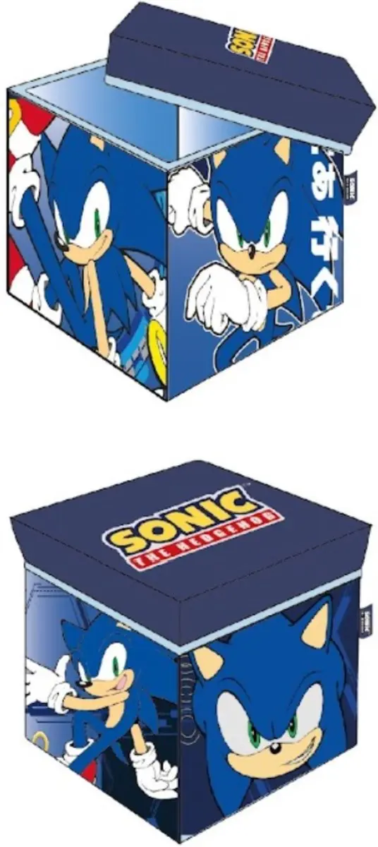 Sonic Opbergdoos - Met deksel - Stoel - Blauw - 30 cm