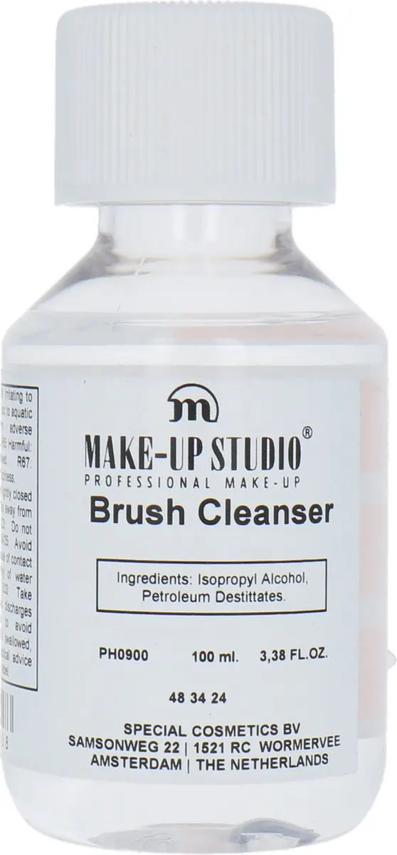 Make-up Studio PH0900 Make-upkwastreiniger - Zwart - afbeelding 3 van 4