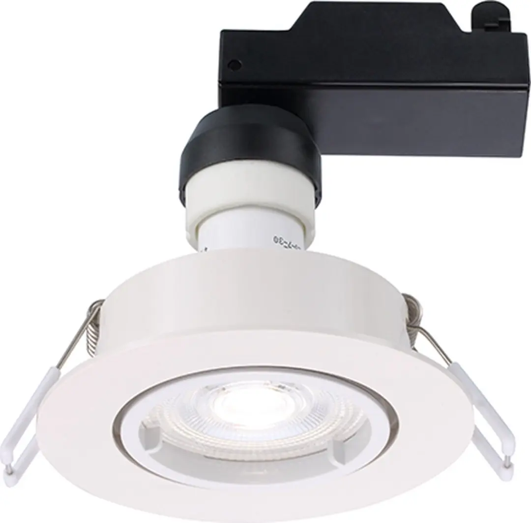 Sylvania Inbouwspot LED GU10 345lm Wit