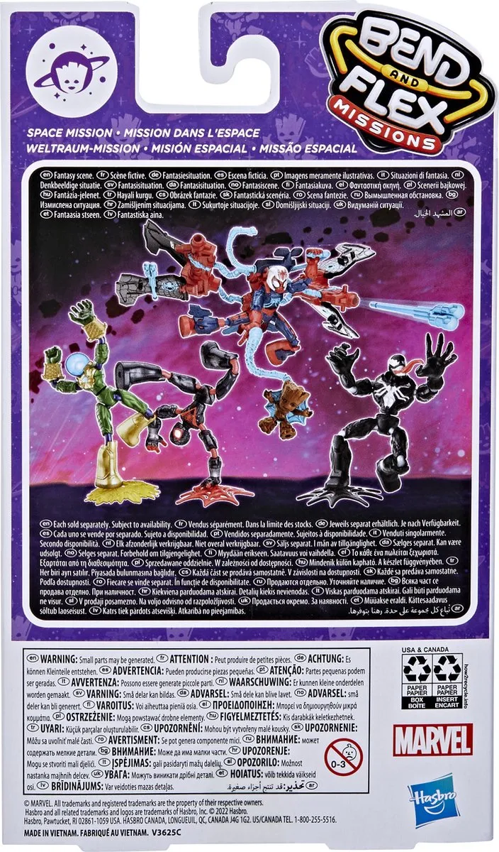 Hasbro Marvel Spider-Man Miles Morales Space Mission F38445X0 - Zwart - afbeelding 4 van 5