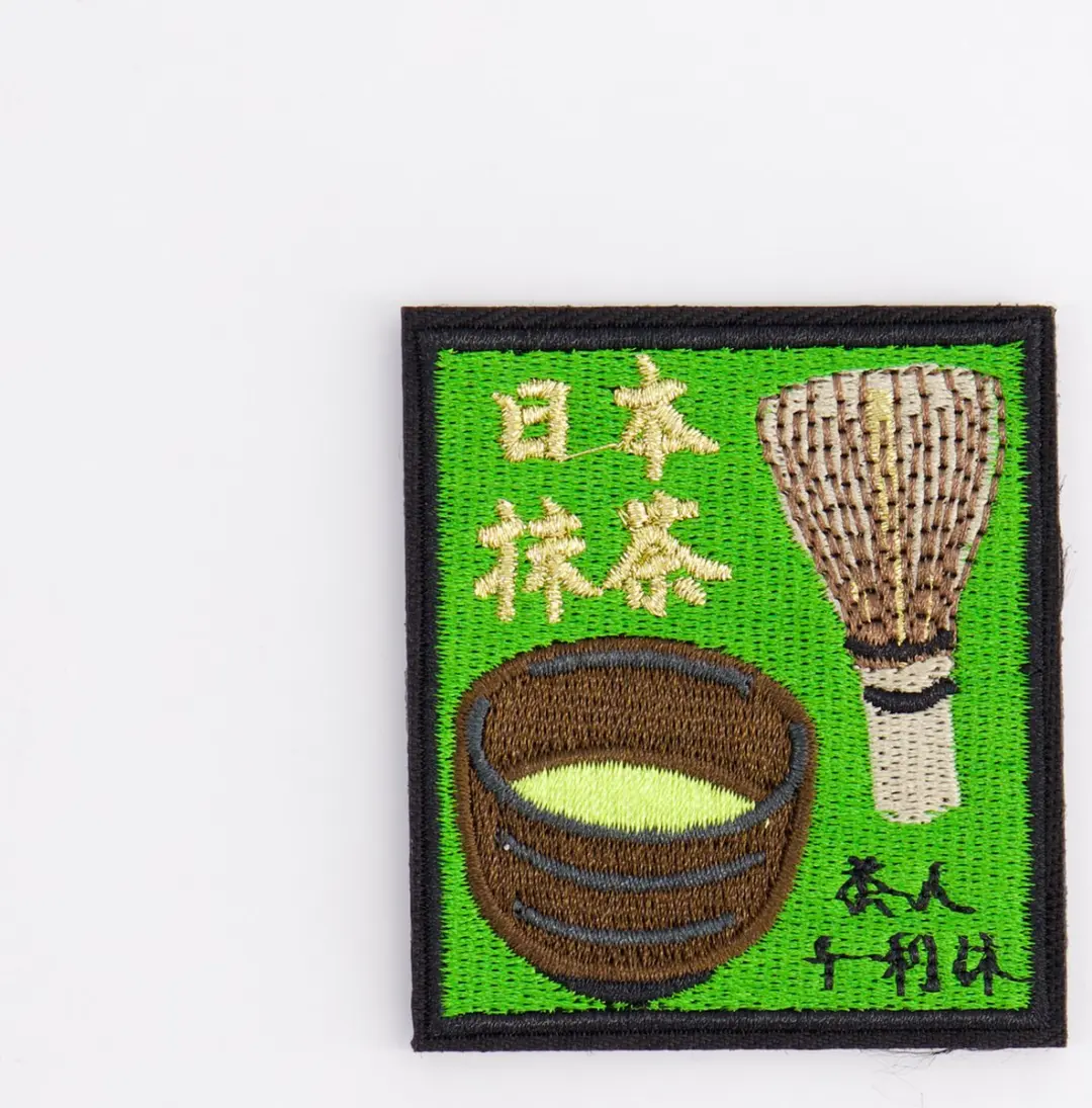 Tokyo Design Studio Matcha Patch Magneet