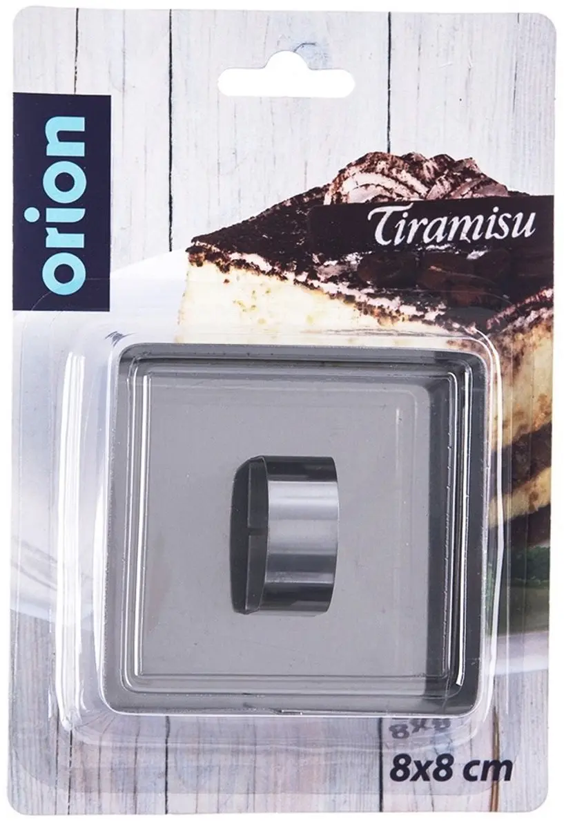 Orion Metalen Vorm met Stempel 8x8x4cm - Zilver - afbeelding 5 van 6