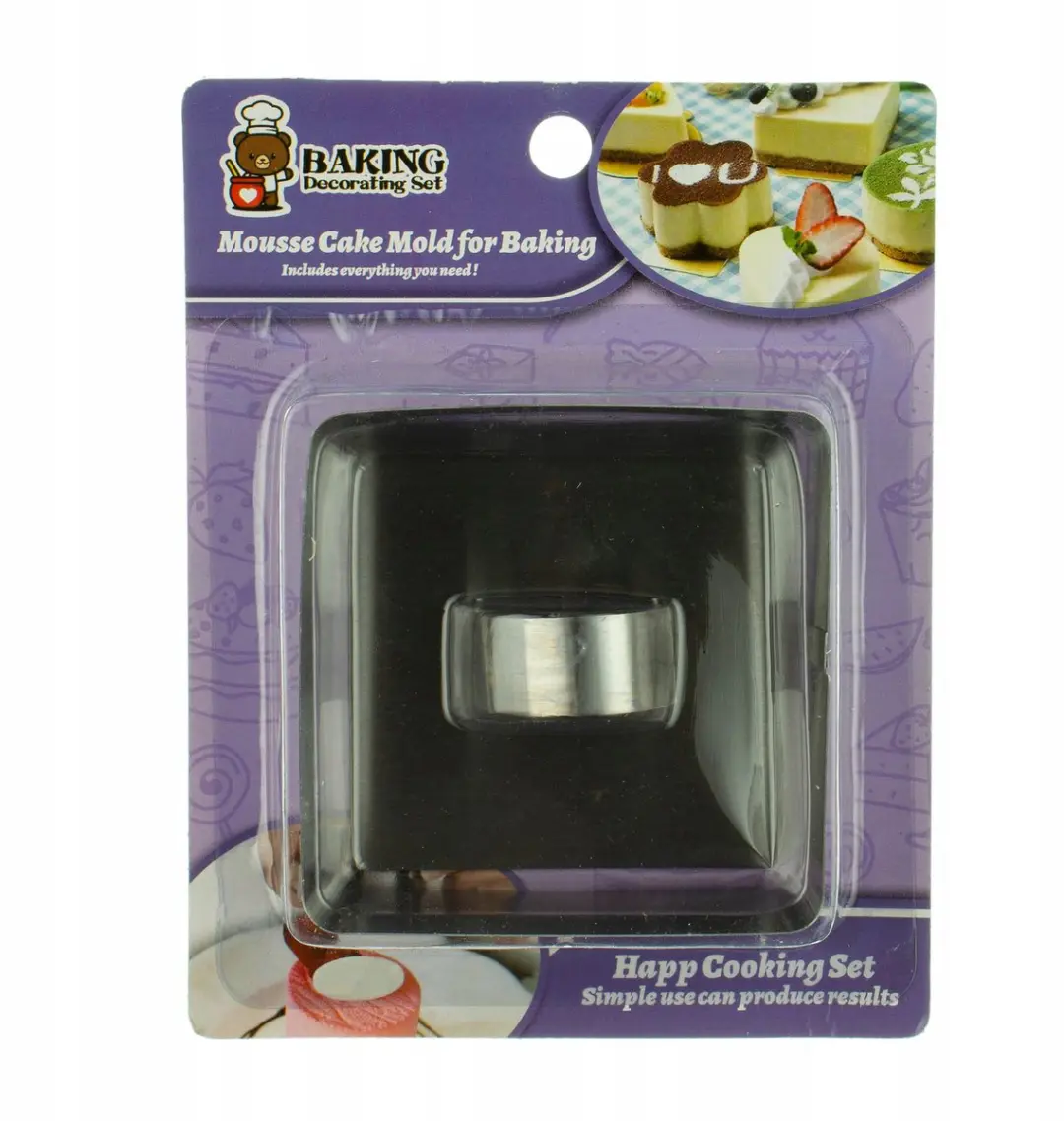 Orion Metalen Vorm met Stempel 8x8x4cm - Zilver - afbeelding 6 van 6