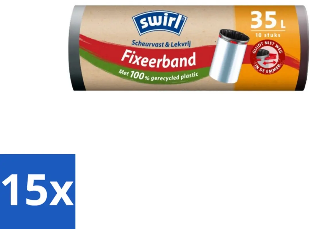15 x Swirl