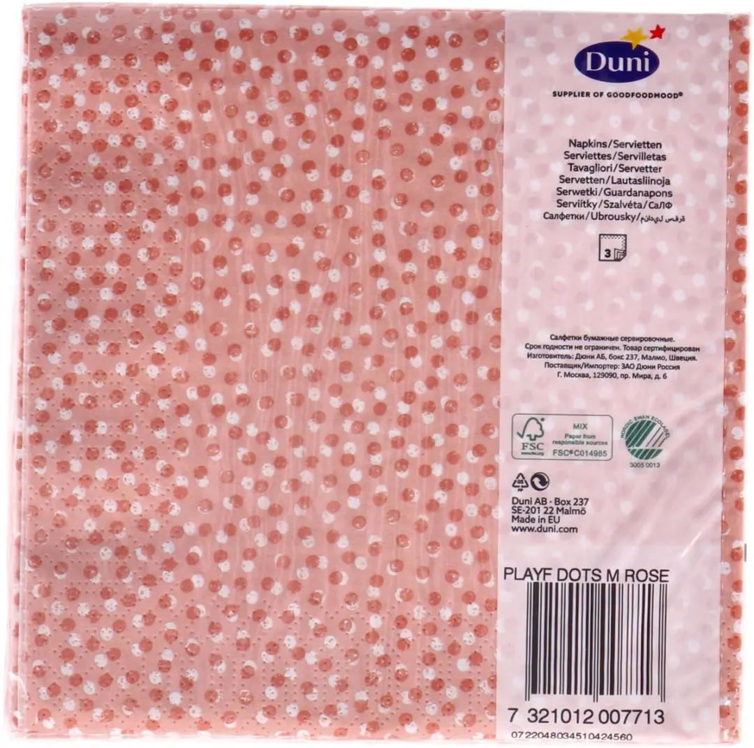 Duni Mellow Rose Speelse Stippen Servetten 33x33cm
