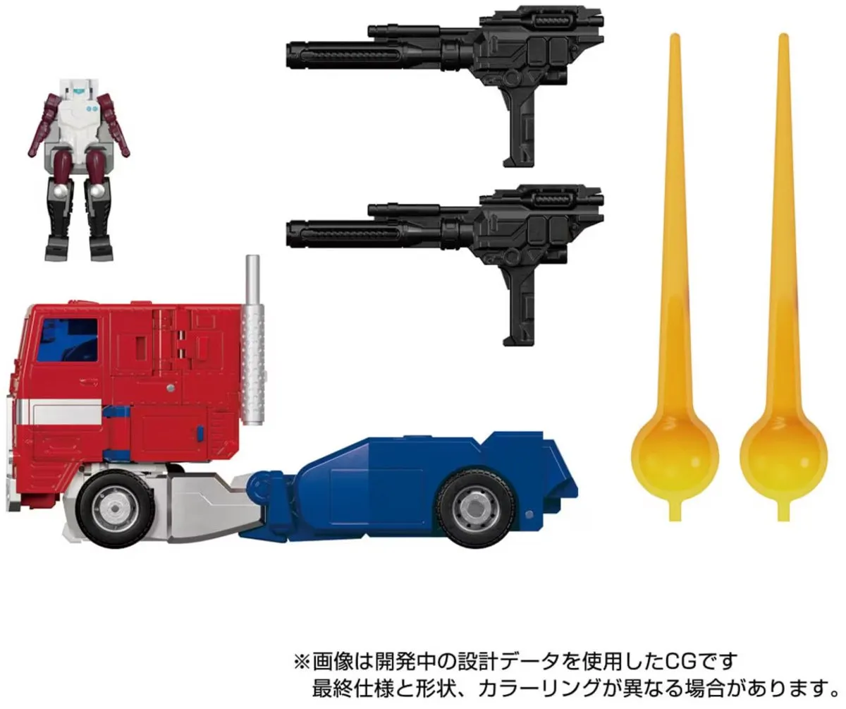 Hasbro Transformers Masterpiece MP60 Jinrai - Multi - afbeelding 6 van 6