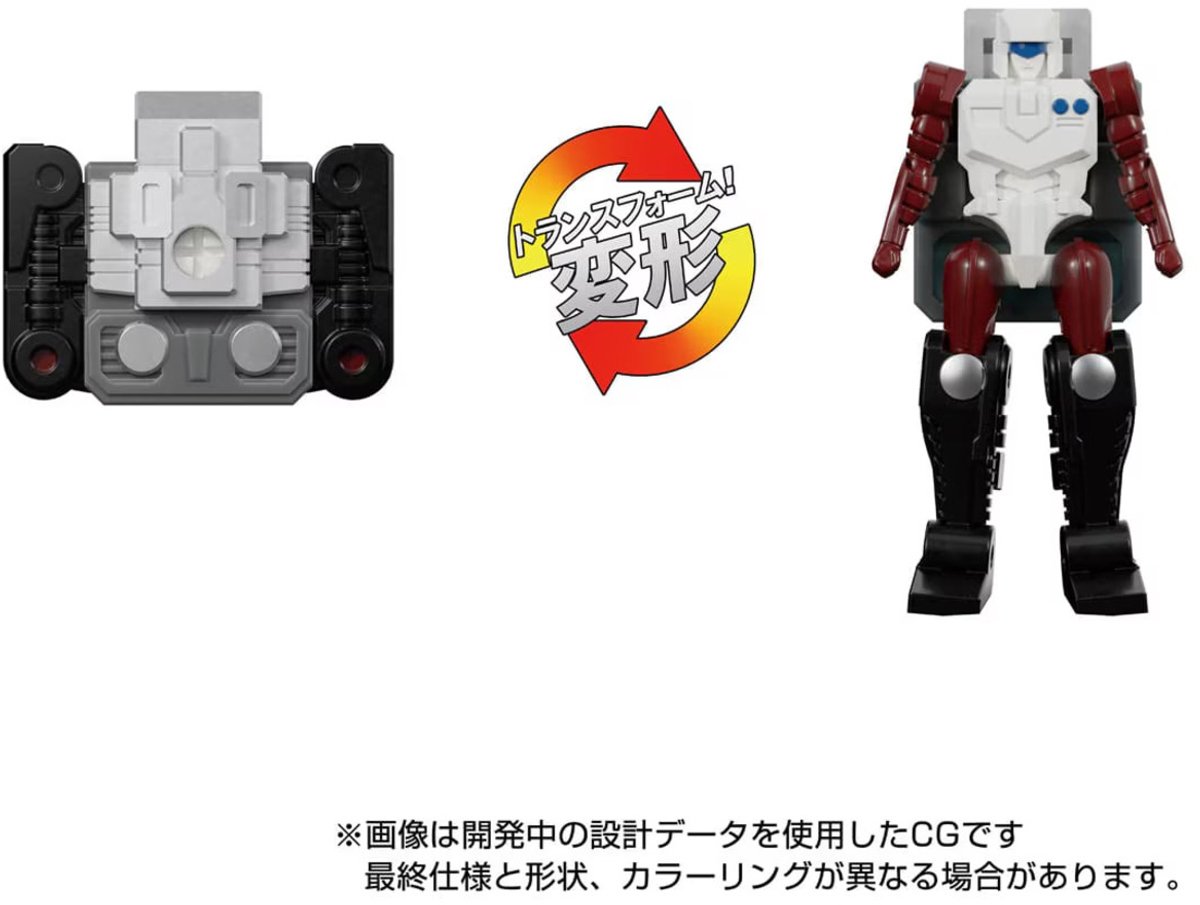 Transformers Masterpiece MP60 Jinrai