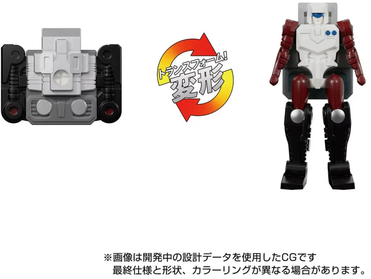 Hasbro Transformers Masterpiece MP60 Jinrai - Multi