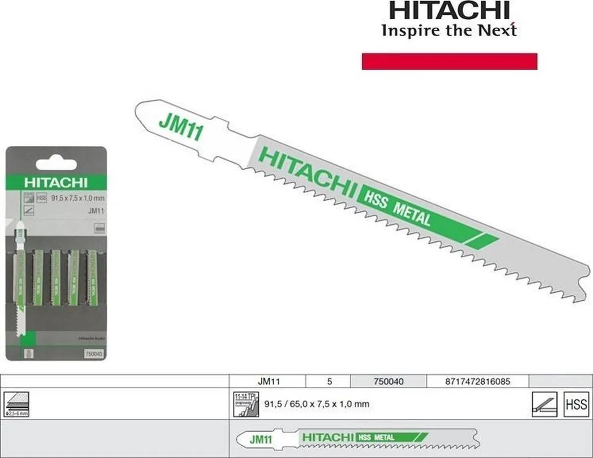 Hikoki JM11 Decoupeerzaagbladen