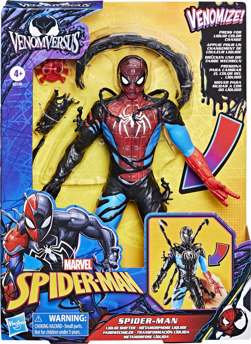 Hasbro Spider-Man Liquid Shifter - Venomize actiefiguur - 27 cm