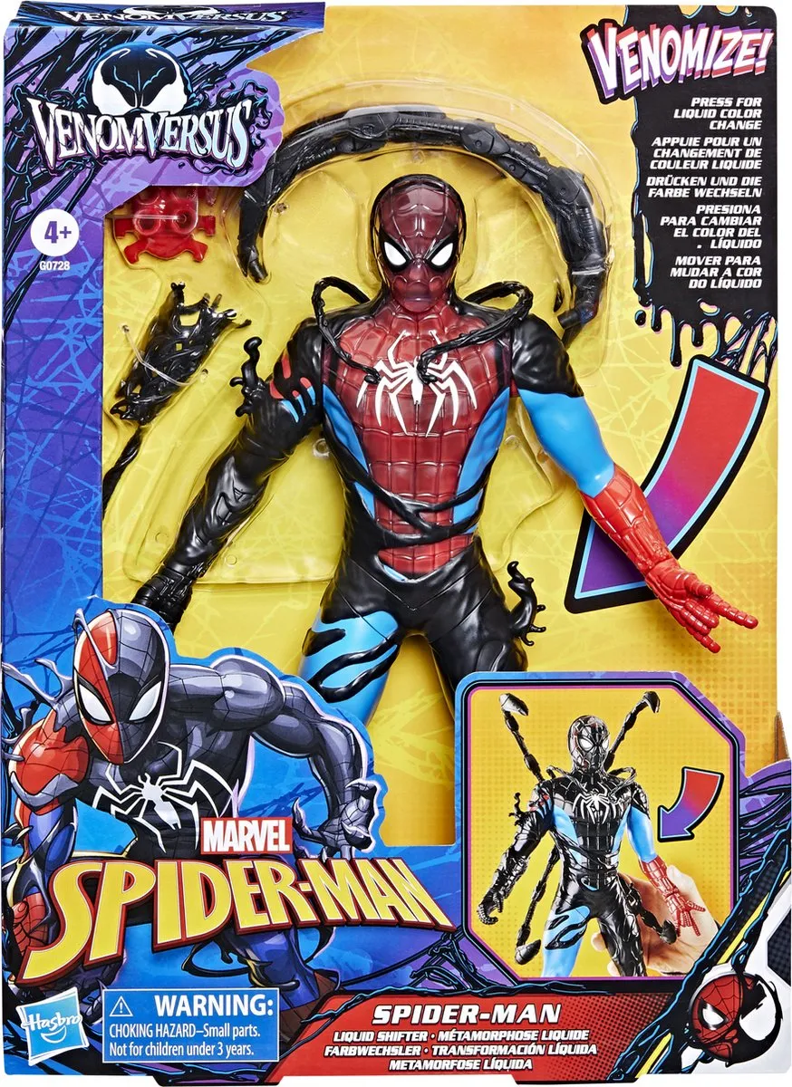 Hasbro Spider-Man Liquid Shifter Venomize Actiefiguur 27cm - Multicolor