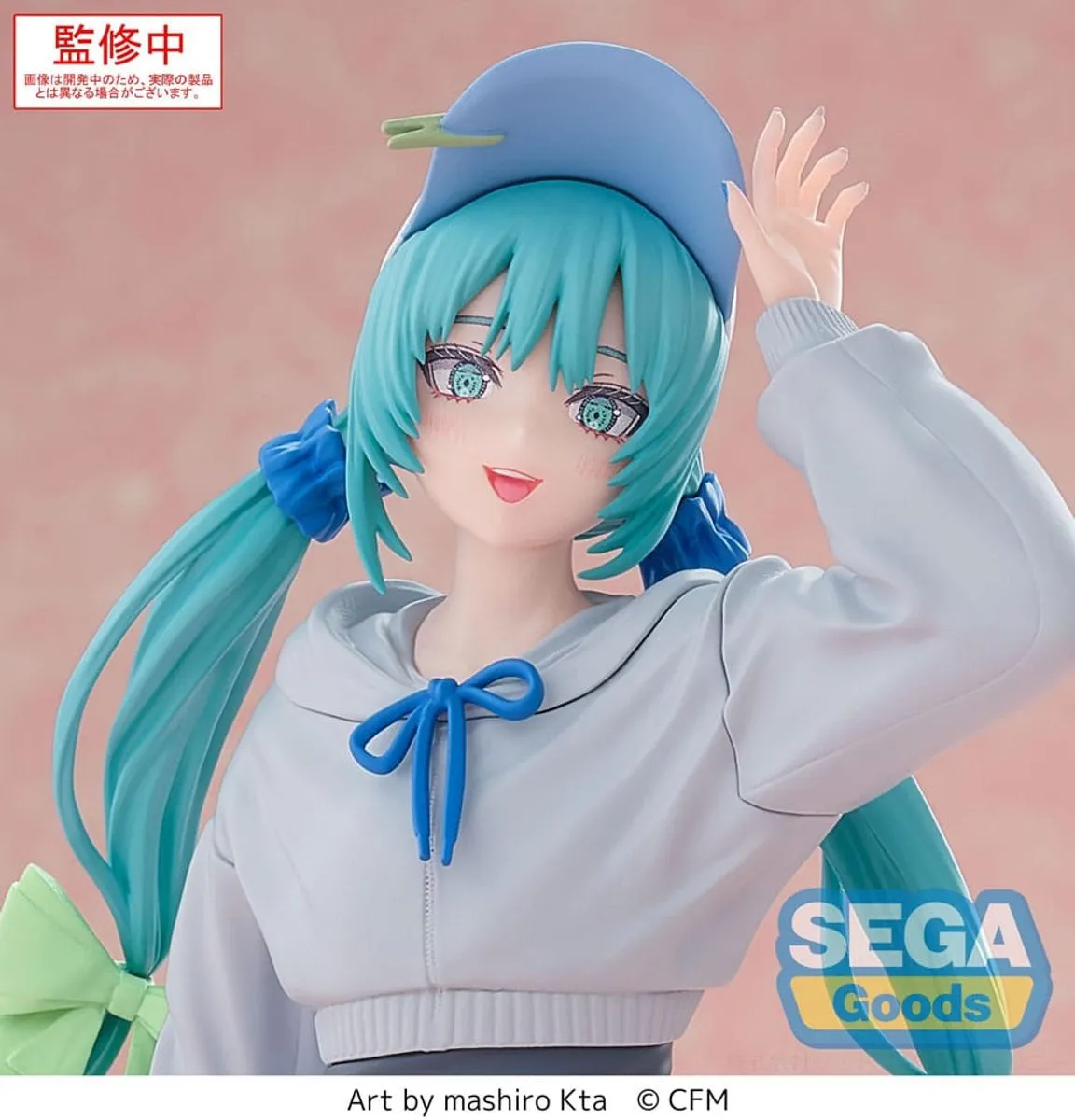 Sega Hatsune Miku Luminasta PVC Statue - 21cm - Conceptual Series Vol. 2