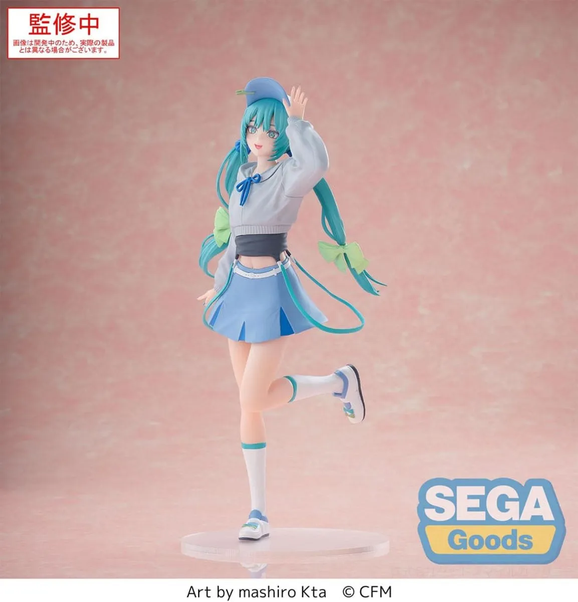 Sega Hatsune Miku Luminasta PVC Statue - 21cm - Conceptual Series Vol. 2