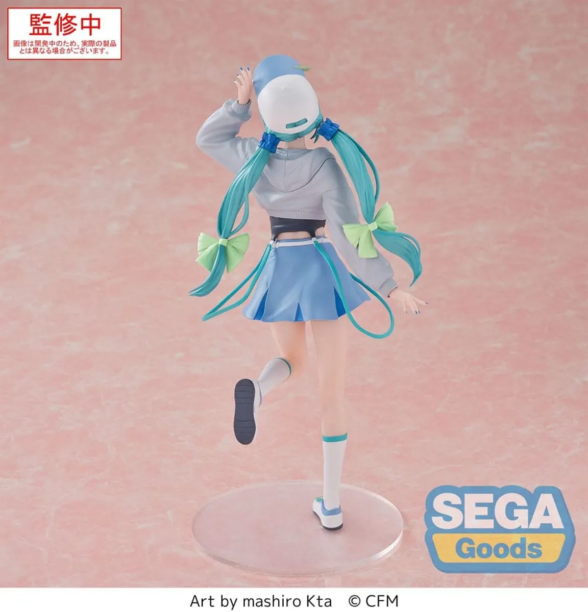 Sega Hatsune Miku Luminasta PVC Statue - 21cm - Conceptual Series Vol. 2