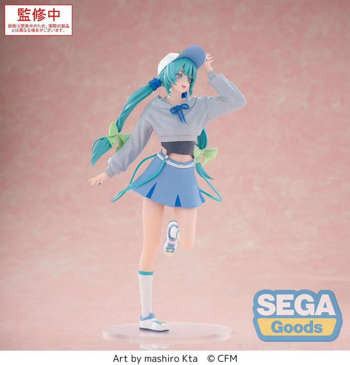 Sega Hatsune Miku Luminasta PVC Statue - 21cm - Conceptual Series Vol. 2