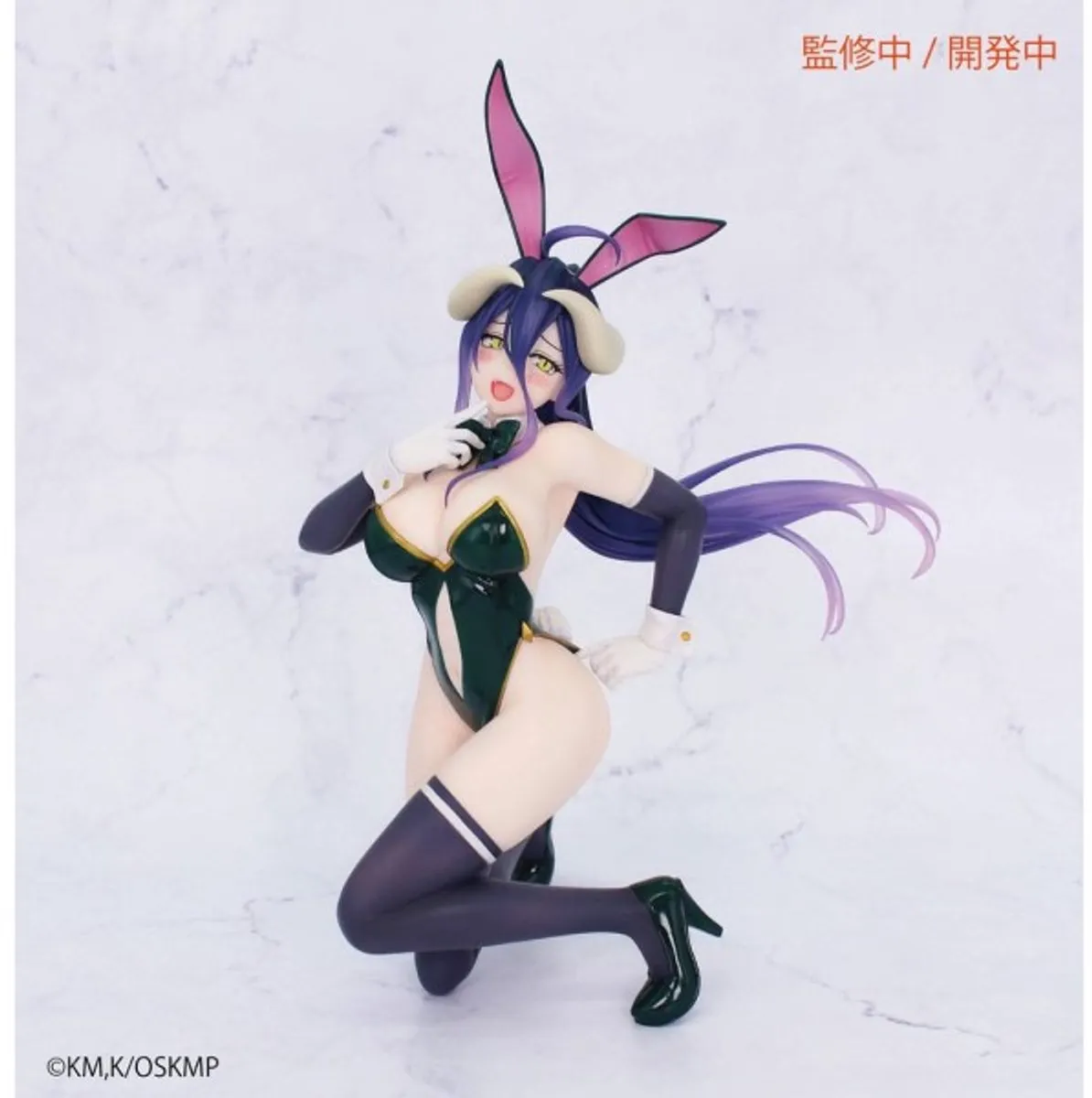 Sega Overlord Albedo Bunny 1/7 PVC Statue