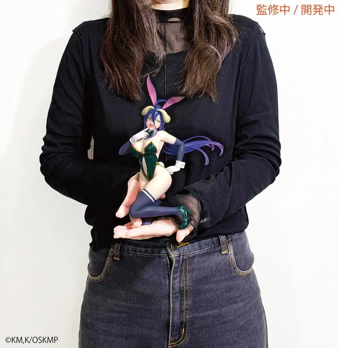 Sega Overlord Albedo Bunny 1/7 PVC Statue - 19cm - Meerkleurig