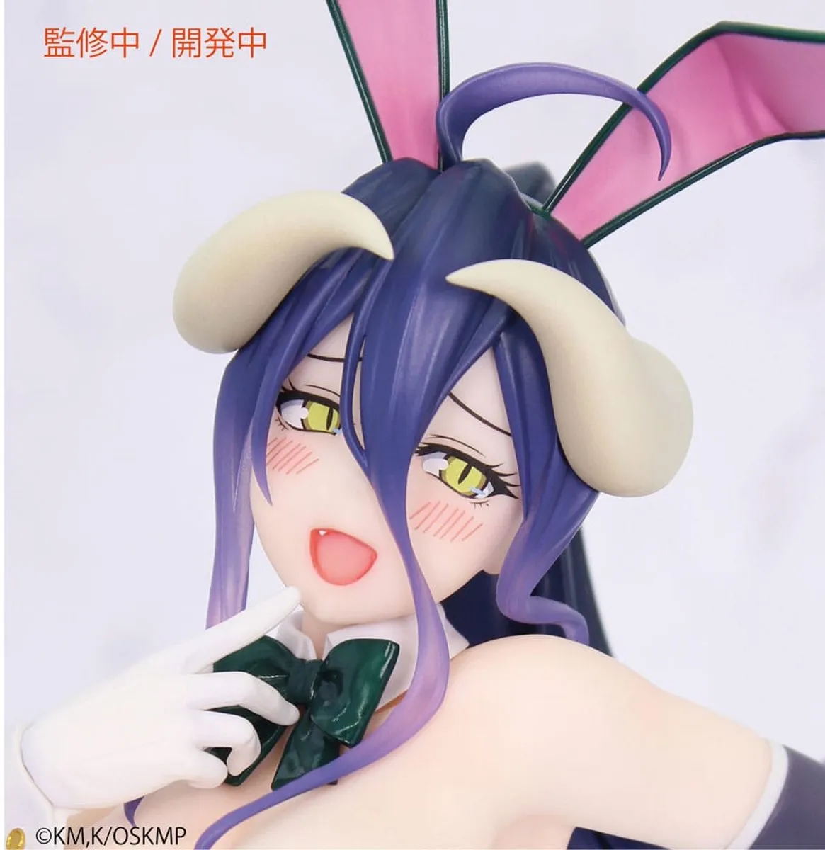 Sega Overlord Albedo Bunny 1/7 PVC Statue - 19cm - Meerkleurig