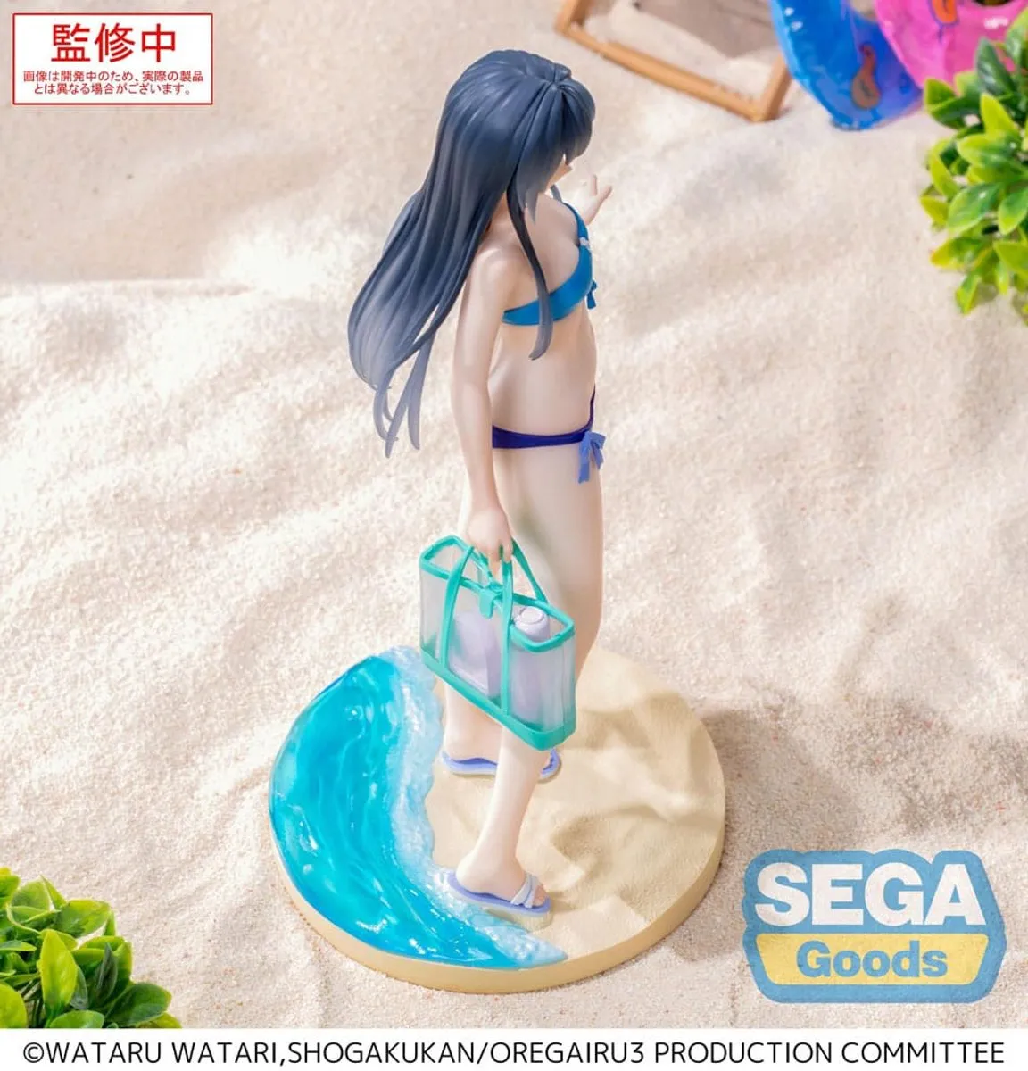 Sega My Teen Romantic Comedy SNAFU Yukino Yukinoshita Climax Luminasta PVC Statue - 20 cm - Meerkleurig