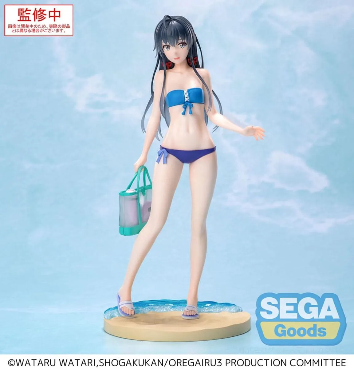 Sega My Teen Romantic Comedy SNAFU Yukino Yukinoshita Climax Luminasta PVC Statue - 20 cm - Meerkleurig - afbeelding 6 van 6