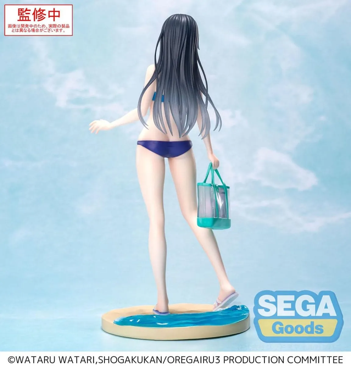Sega My Teen Romantic Comedy SNAFU Yukino Yukinoshita Climax Luminasta PVC Statue - 20 cm - Meerkleurig