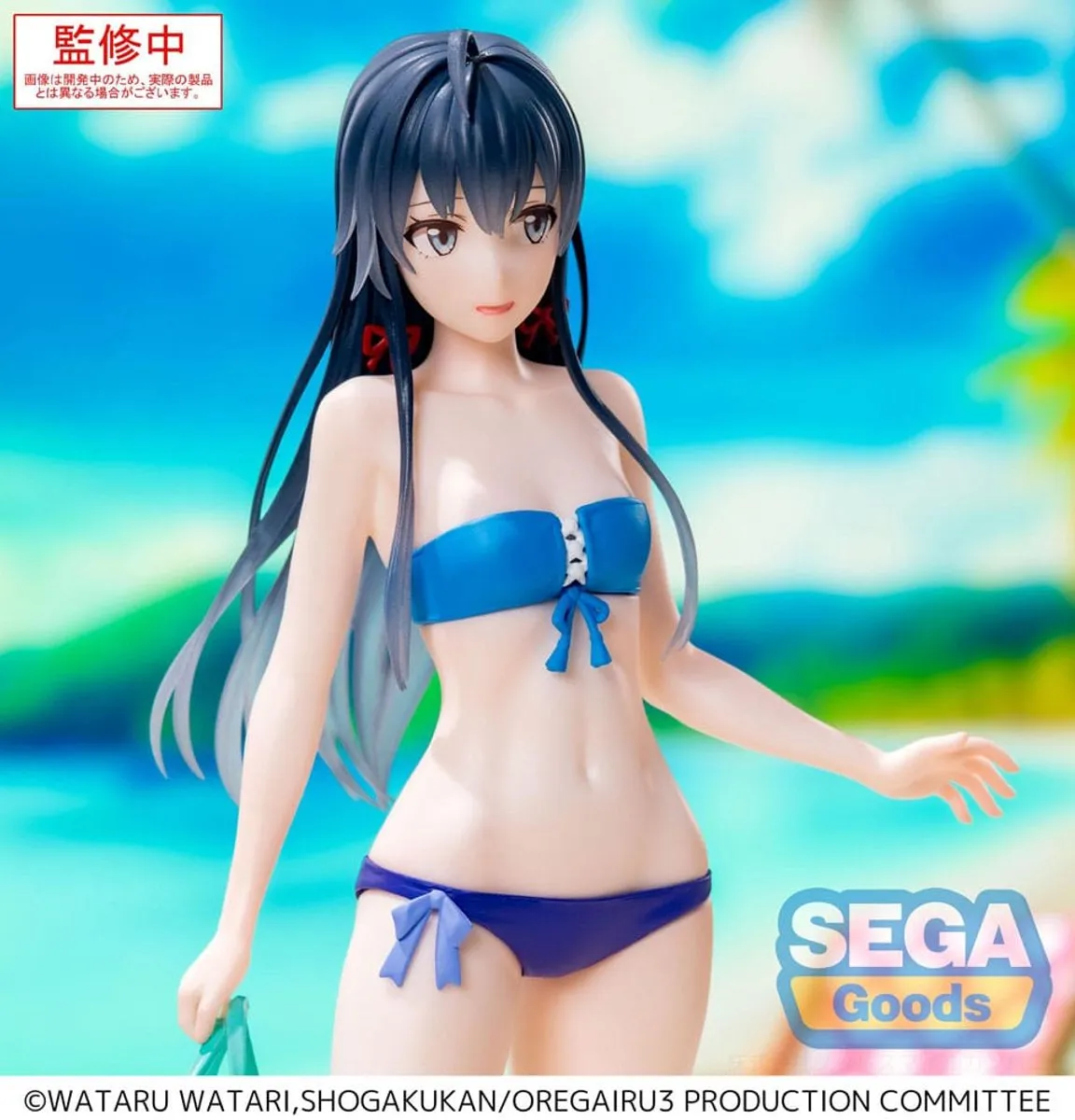 Sega My Teen Romantic Comedy SNAFU Yukino Yukinoshita Climax Luminasta PVC Statue - 20 cm - Meerkleurig