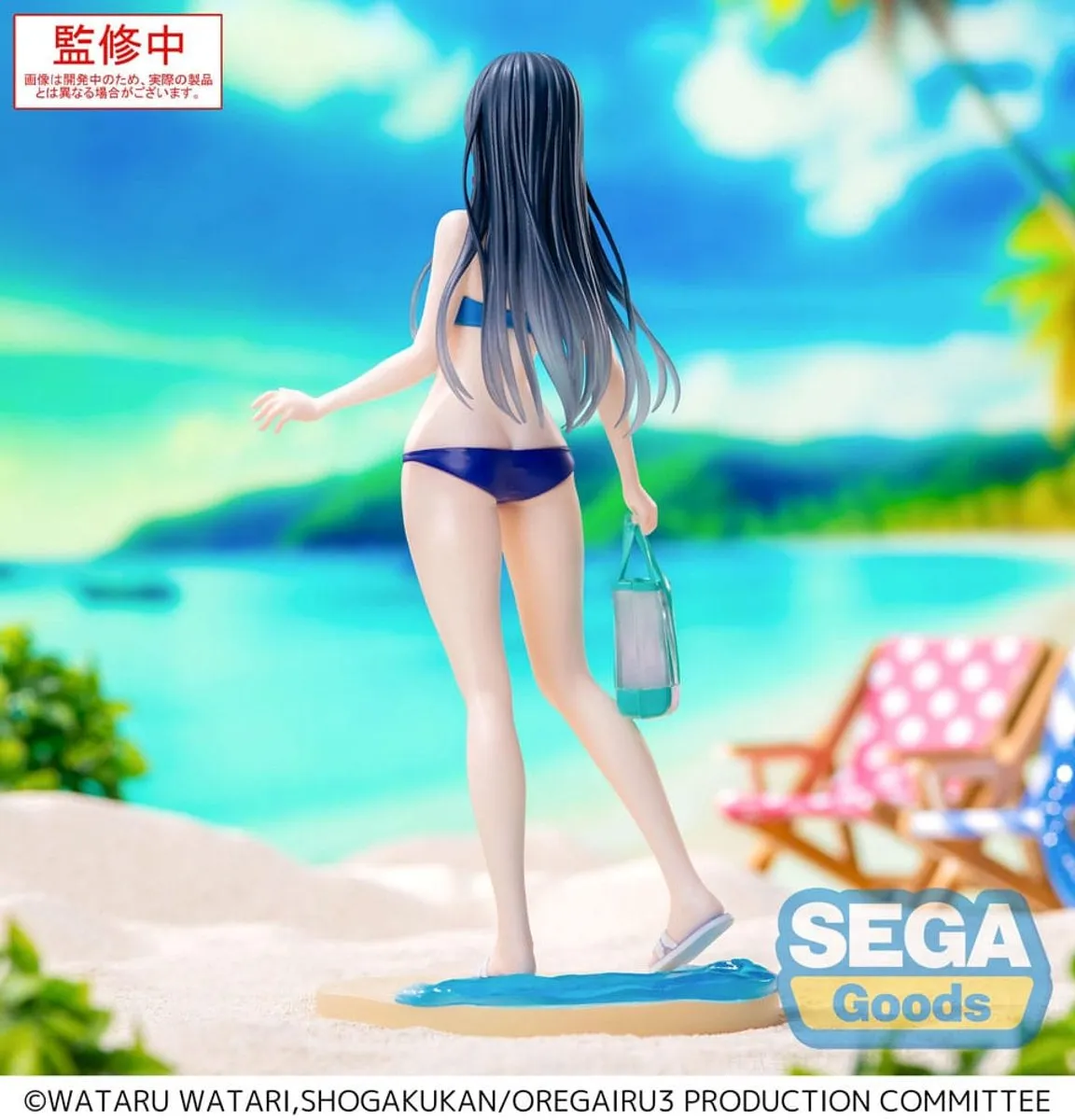 Sega My Teen Romantic Comedy SNAFU Yukino Yukinoshita Climax Luminasta PVC Statue - 20 cm - Meerkleurig