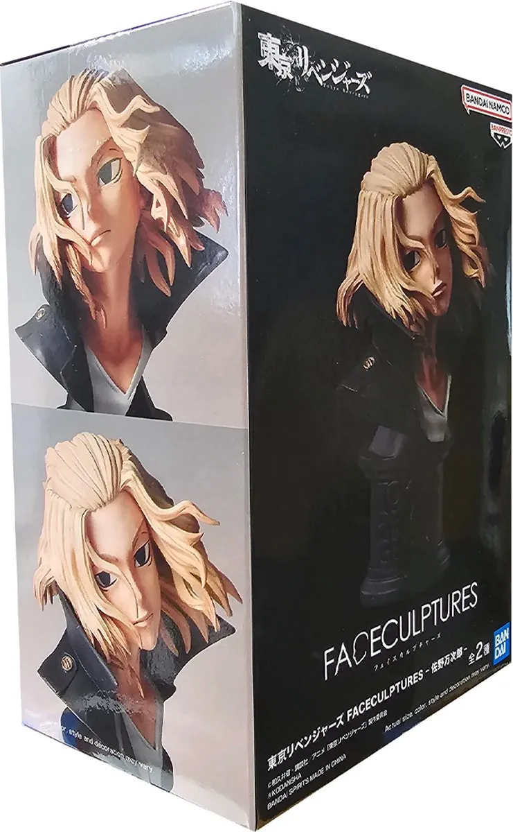Bandai Banpresto Tokyo Revengers Manjiro Sano Staand Figuur - Multicolour