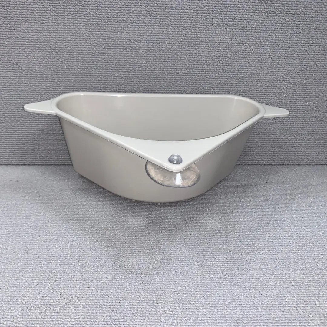 Excellent Houseware Gootsteenbakje met Zuignap 15x27,5cm - Ecru