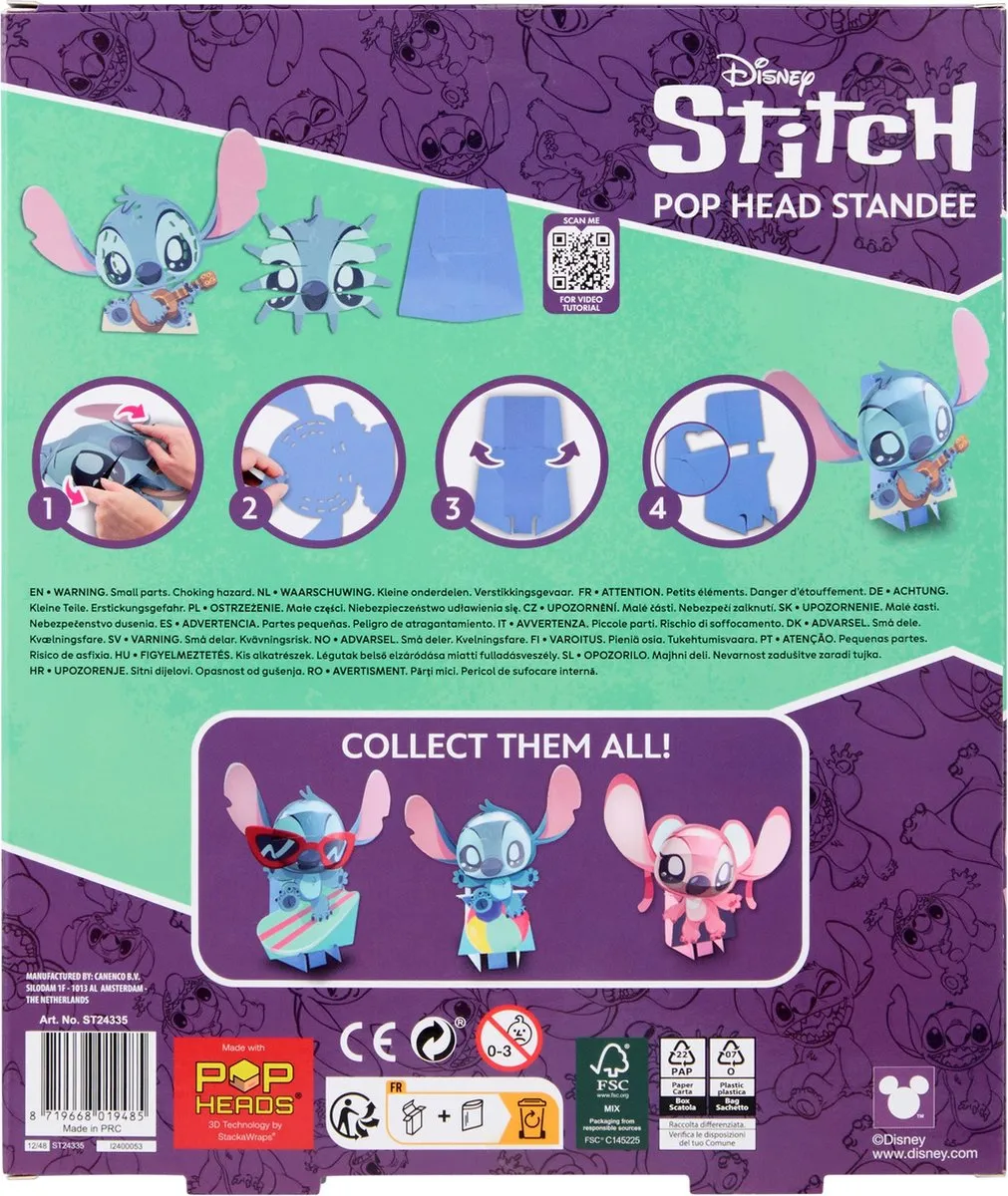 Disney Stitch 3D Pop Head Staand Verzamelfiguur 30cm - Met Gitaar - afbeelding 3 van 4
