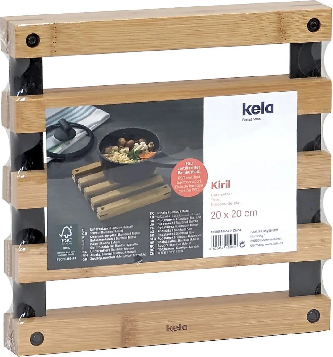 Kela Pan Onderzetter 20cm Bamboe - 1 Stuk