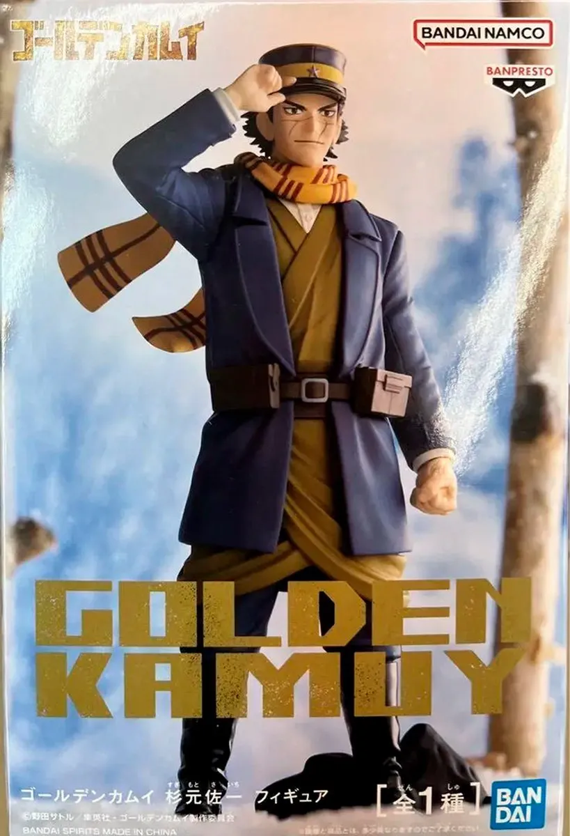 Bandai Banpresto Golden Kamuy Saichi Sugimoto Figuur - Multicolor