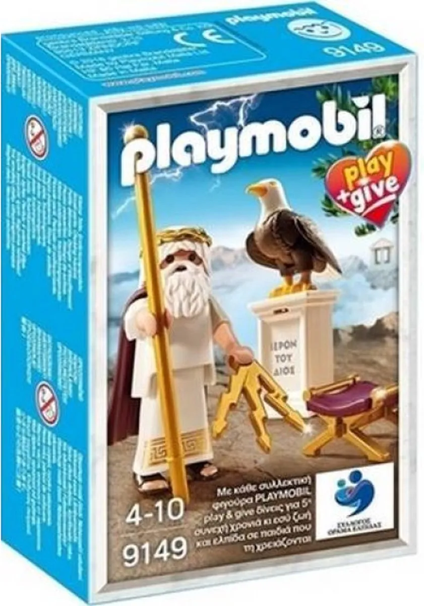 Playmobil History Zeus 9149