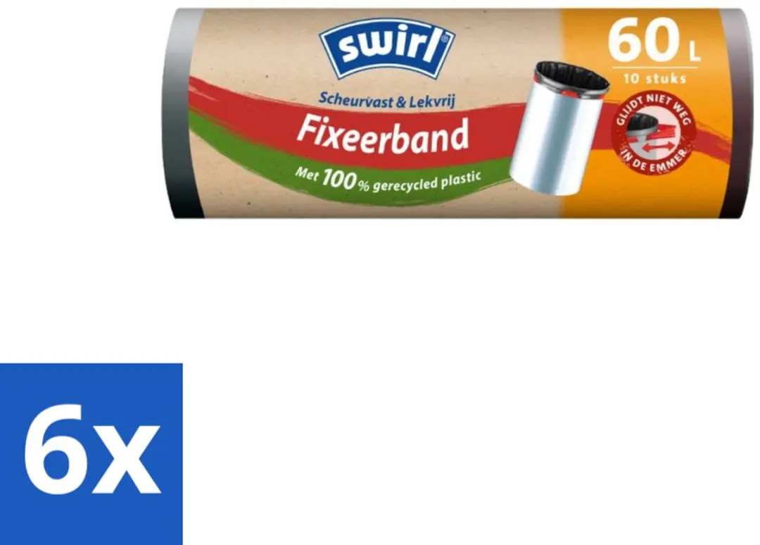 Swirl Pedaalemmerzakken 60L