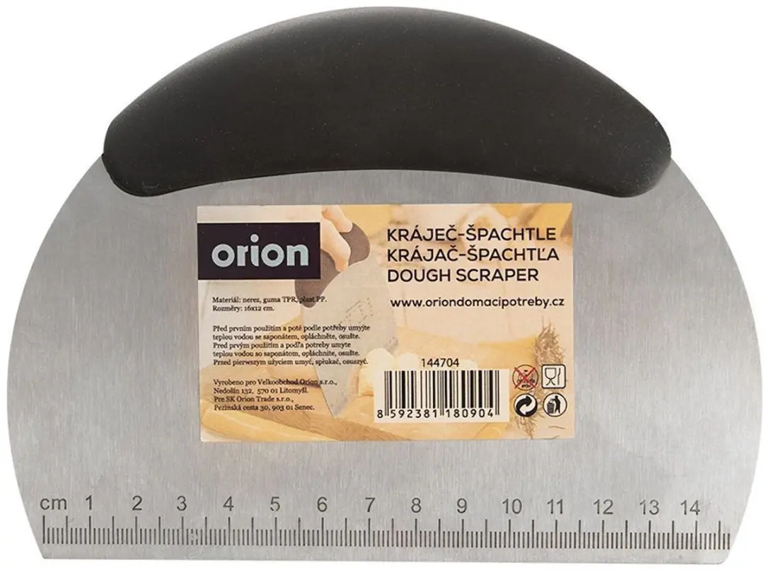 Orion Universele Keukenspatel 16cm - Roestvrijstaal - Zwart/Zilver - afbeelding 4 van 4