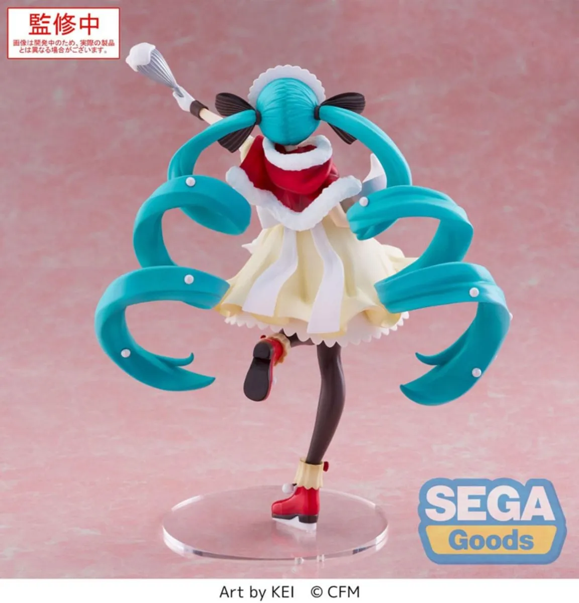 Sega Character Vocal Series 01 Hatsune Miku Luminasta PVC Statue - 20cm - Multi