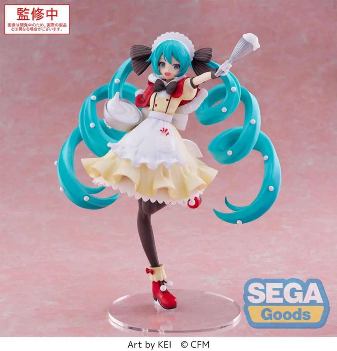 Sega Character Vocal Series 01 Hatsune Miku Luminasta PVC Statue - 20cm - Multi