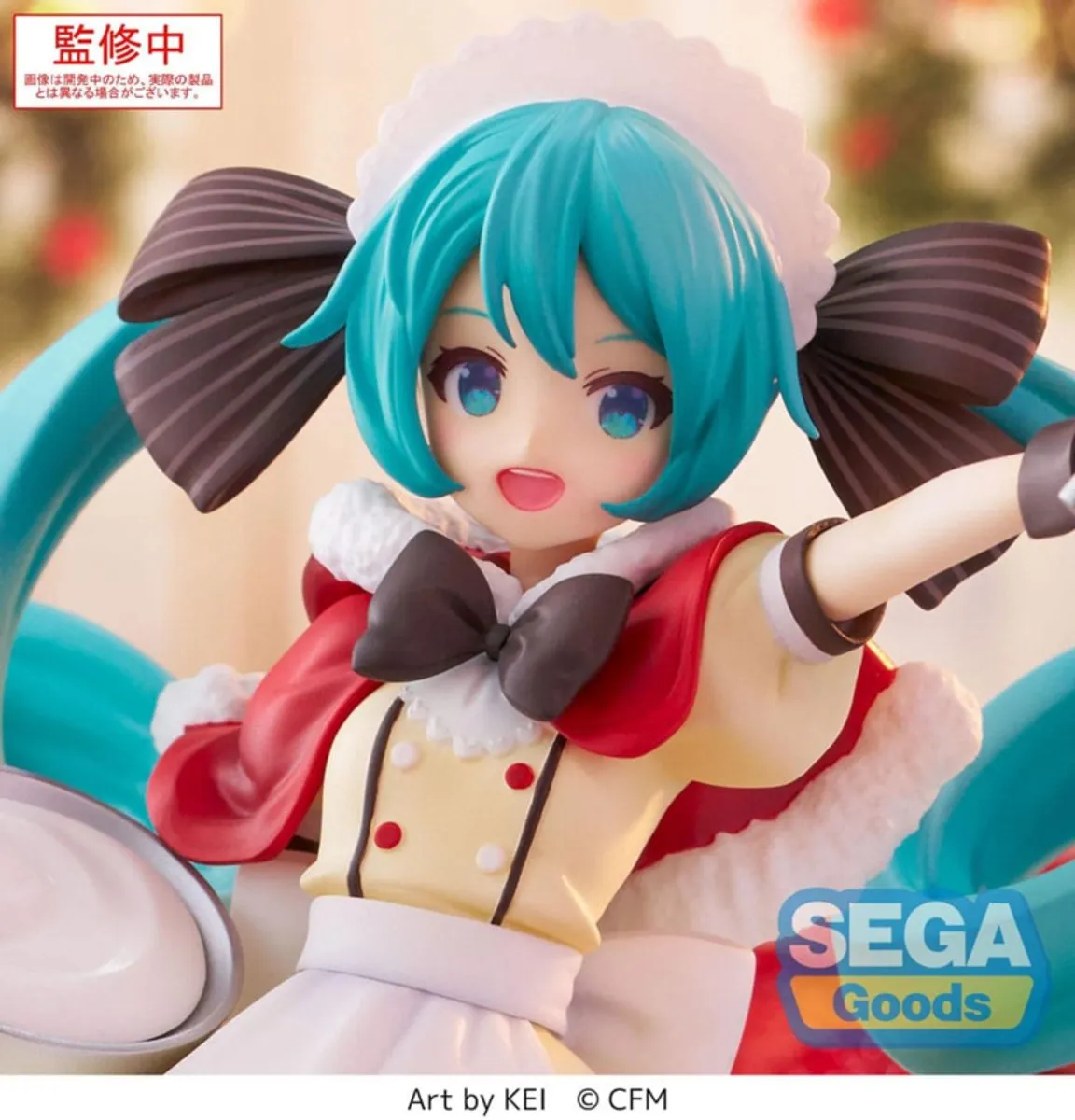 Sega Character Vocal Series 01 Hatsune Miku Luminasta PVC Statue - 20cm - Multi