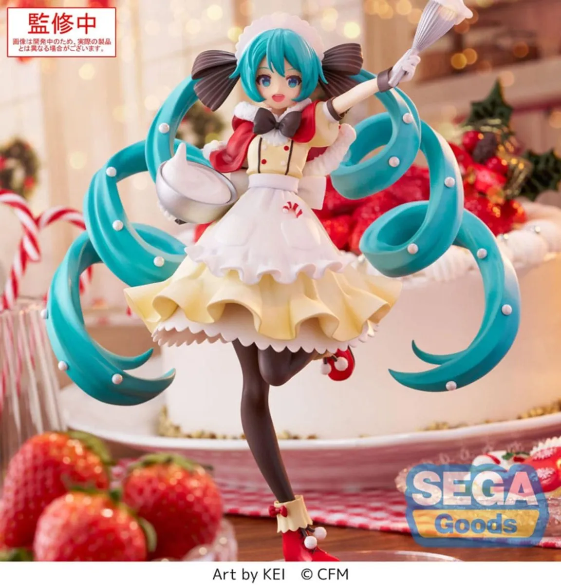 Sega Character Vocal Series 01 Hatsune Miku Luminasta PVC Statue - 20cm - Multi