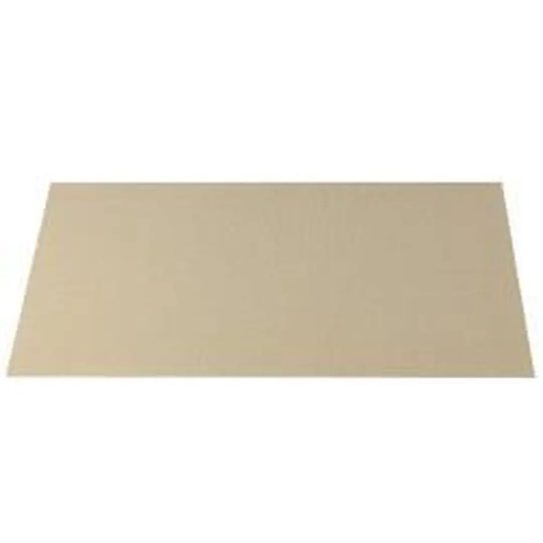 Leonardo Placemat Beige 35x48cm