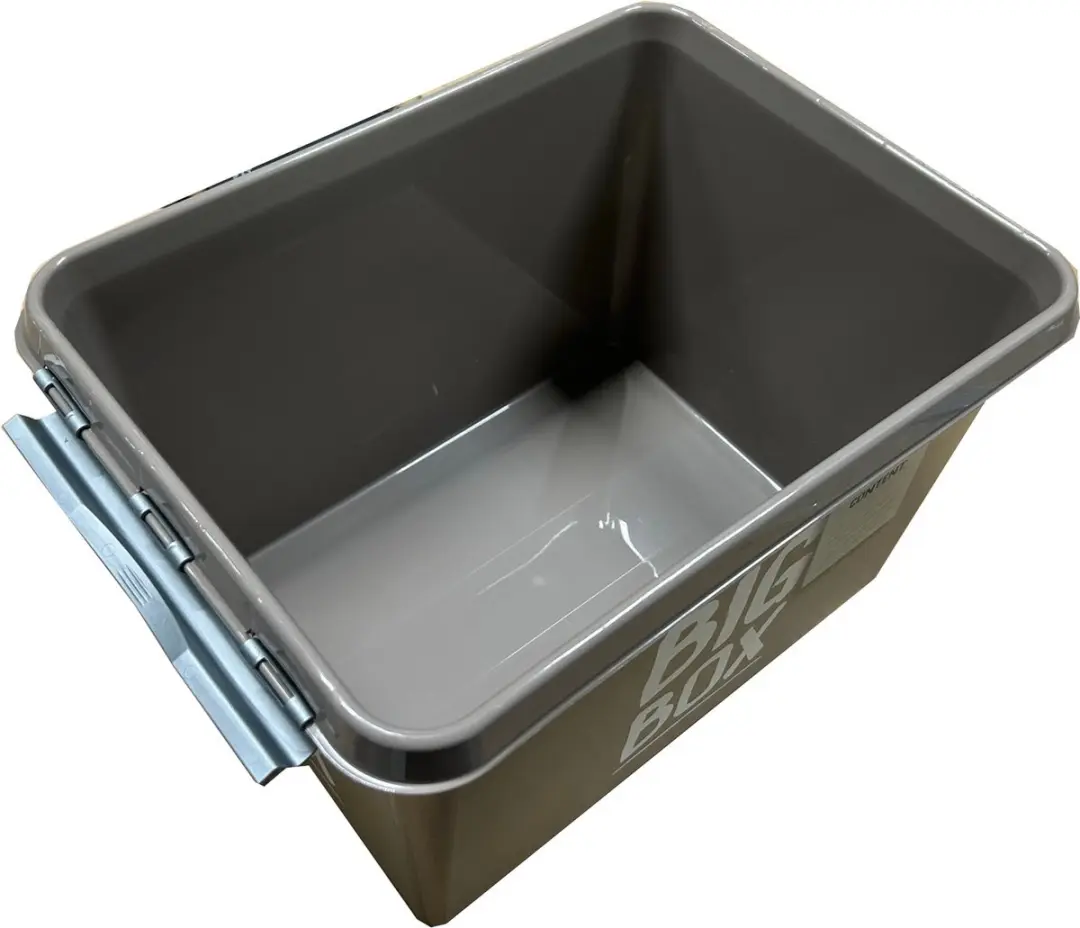 Sunware Q-Line Opbergbox 22L - Grijs/Transparant - 2 Stuks