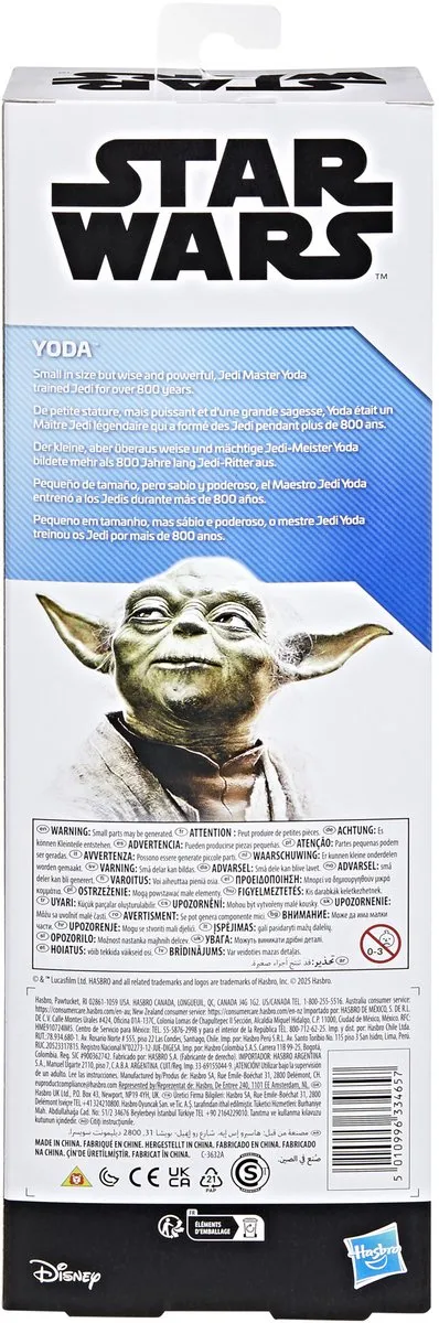 Hasbro Star Wars Yoda Titan Hero Series G1952 - 17,5 cm - Groen