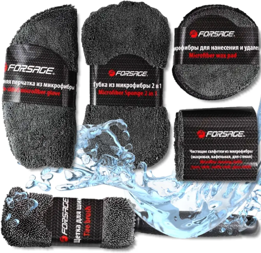 Forsage F-JB9CCS Serie