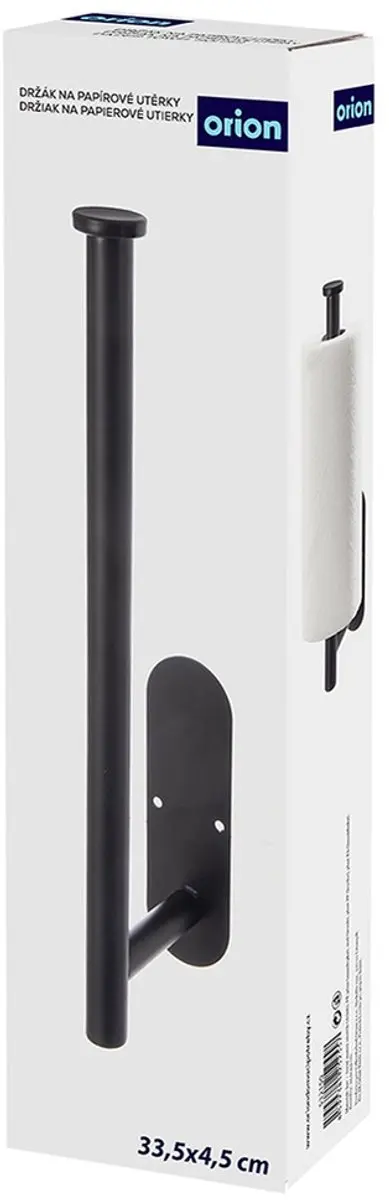 Orion Radka Keukenrolhouder Hangend - 33,5x9,2x4,5cm - Zwart