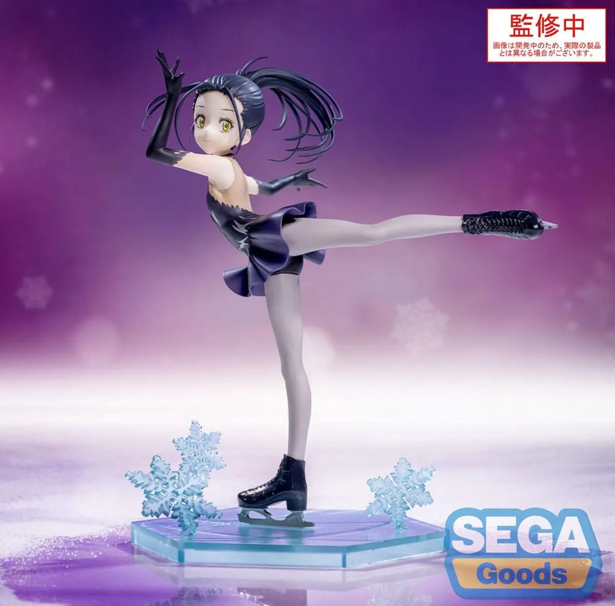 Sega Medalist Luminasta Hikaru Kamisaki PVC Statue - 17cm Meerkleurig - afbeelding 6 van 6
