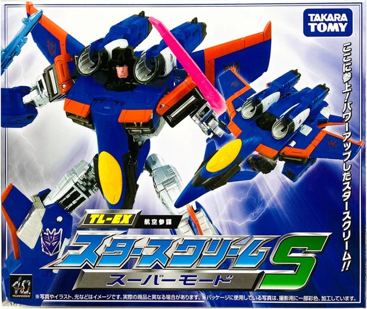 Transformers TL-EX Super Starscream