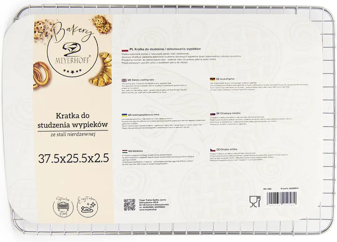 Meyerhoff RVS Afkoelrek 37,5x25,5cm - Zilverkleurig
