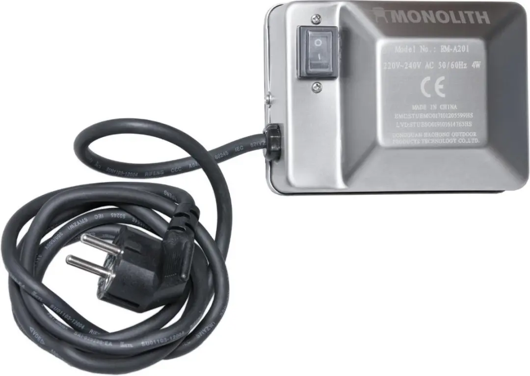 Monolith Rotisserie Motor RM-A201 - 220V - Zilver